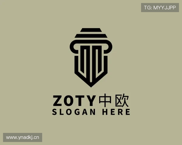 知道zoty中欧